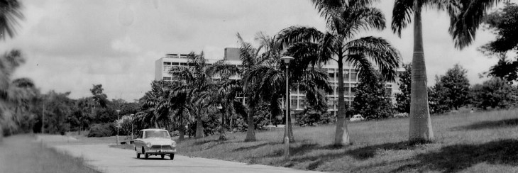 Diaaufnahme des Administrationsgebäudes der Universität in Kumasi, Ghana