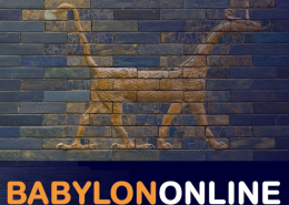 Logo des Forschung- und Daten-Portals "Babyblon Online"