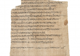 Papyrus mit einem Textstück aus Homer, Ilias 8, 433–447 (1.-2. Jh. n. Chr.)